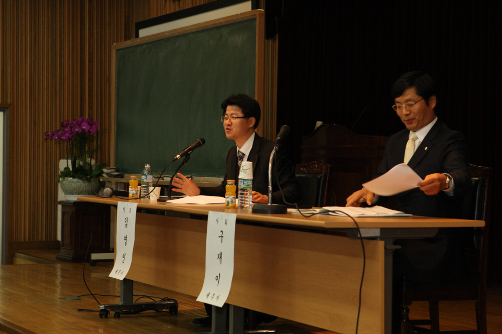 Ŭ���Ͻø� ����ũ���� �̹����� �������ϴ�