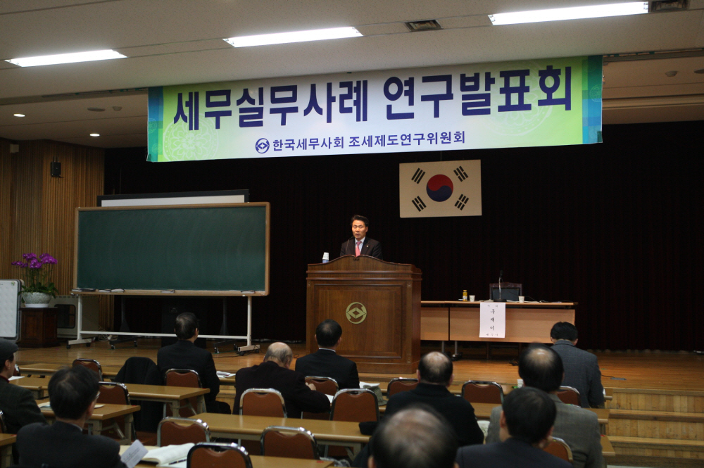 Ŭ���Ͻø� ����ũ���� �̹����� �������ϴ�