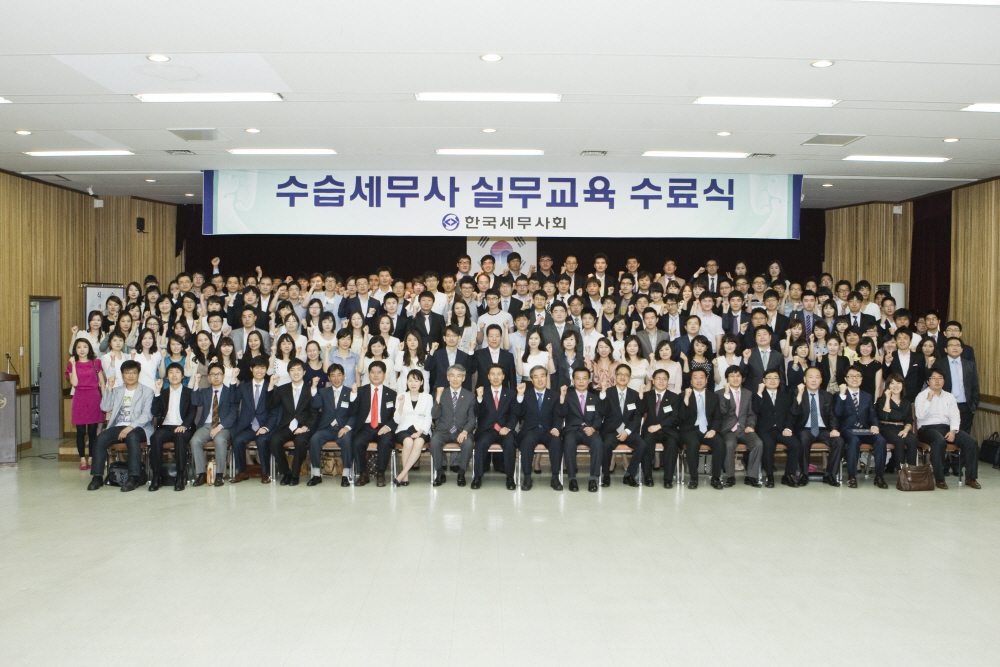 Ŭ���Ͻø� ����ũ���� �̹����� �������ϴ�