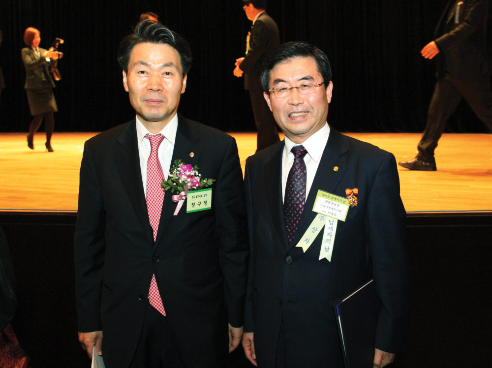 Ŭ���Ͻø� ����ũ���� �̹����� �������ϴ�