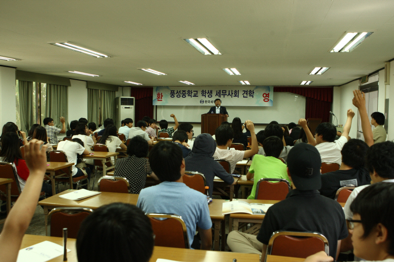 Ŭ���Ͻø� ����ũ���� �̹����� �������ϴ�