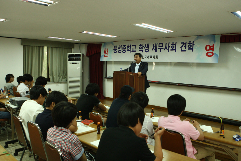 Ŭ���Ͻø� ����ũ���� �̹����� �������ϴ�